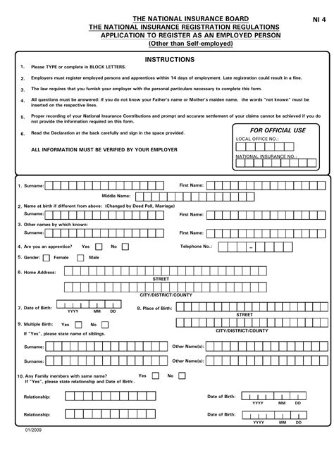 nib portal registration form